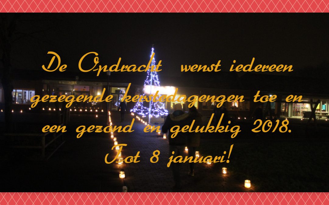 Het laatste berichtje van 2017.